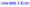Chambre d'Écho